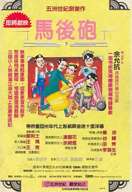 91精品手机国产免费